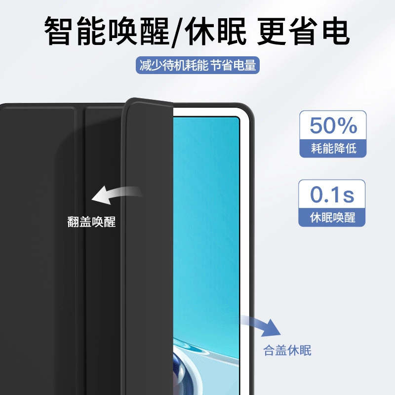 Подходит для нового планшета Honor V8 Pro защитный чехол Honor V8pro, мягкий силиконовый корпус