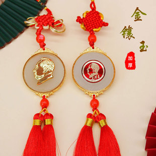 һ������ë��ϯ���������K����� ë�ɖ|��܇�d��o��Ʒ