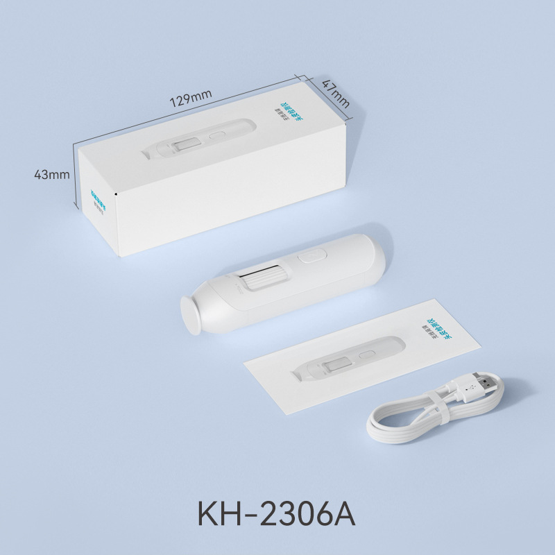 화이트 무선 모델(2306A)