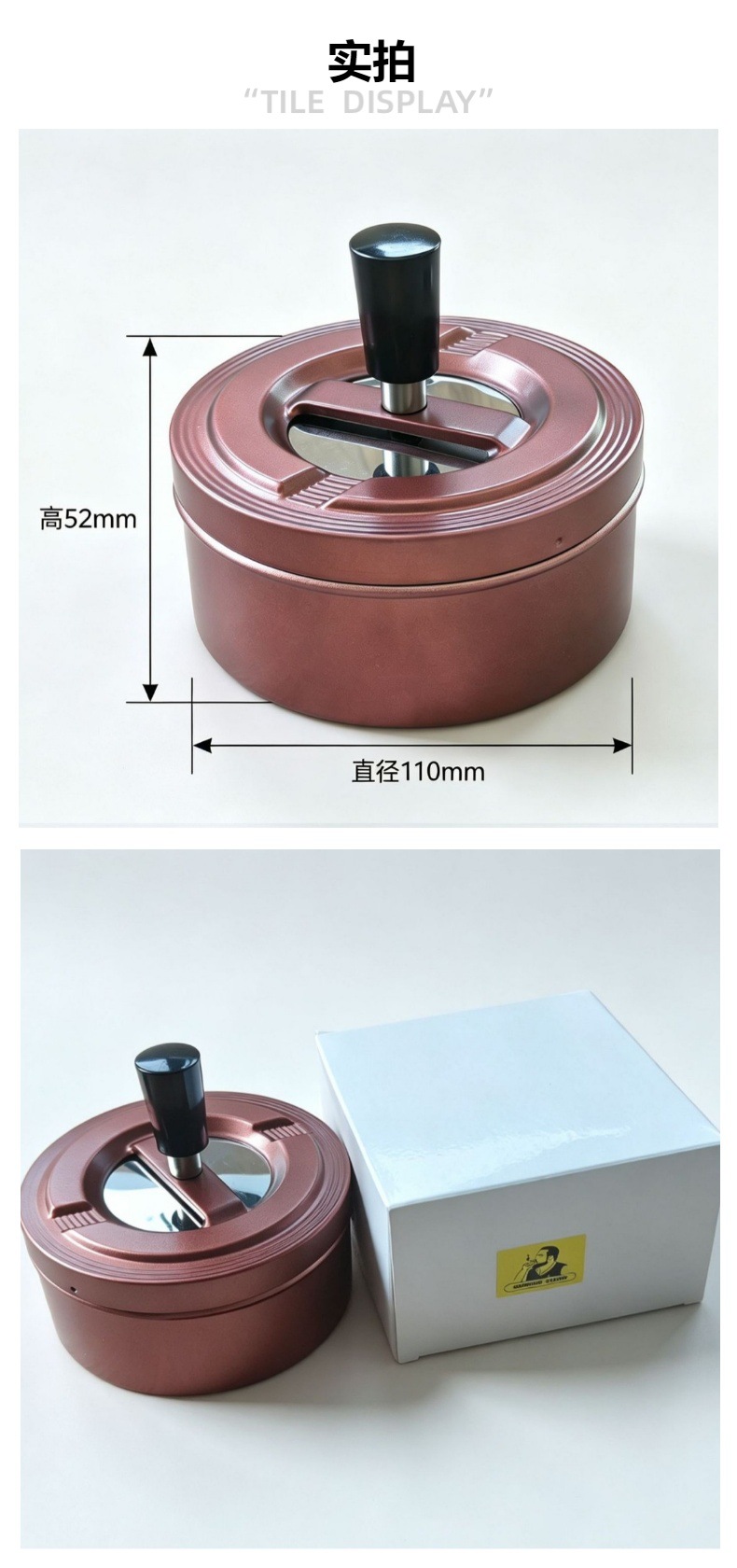 Cross-Border Car-Mounted Press-And-Rotate Automatic Cleaning Metal Ashtray, Sealed Household Large-Capacity Ashtray