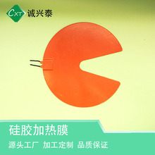 ���z늟�Ĥ ����Դ��܇늳ؼӟ�Ĥ �l��Ƭ �m��춼�늺͙Cе�O��