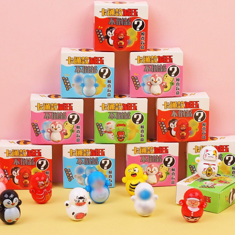 Игрушка-сюрприз (blind box) — коллекционные мини-фигурки, случайный дизайн, 6×5,3×2,3 см