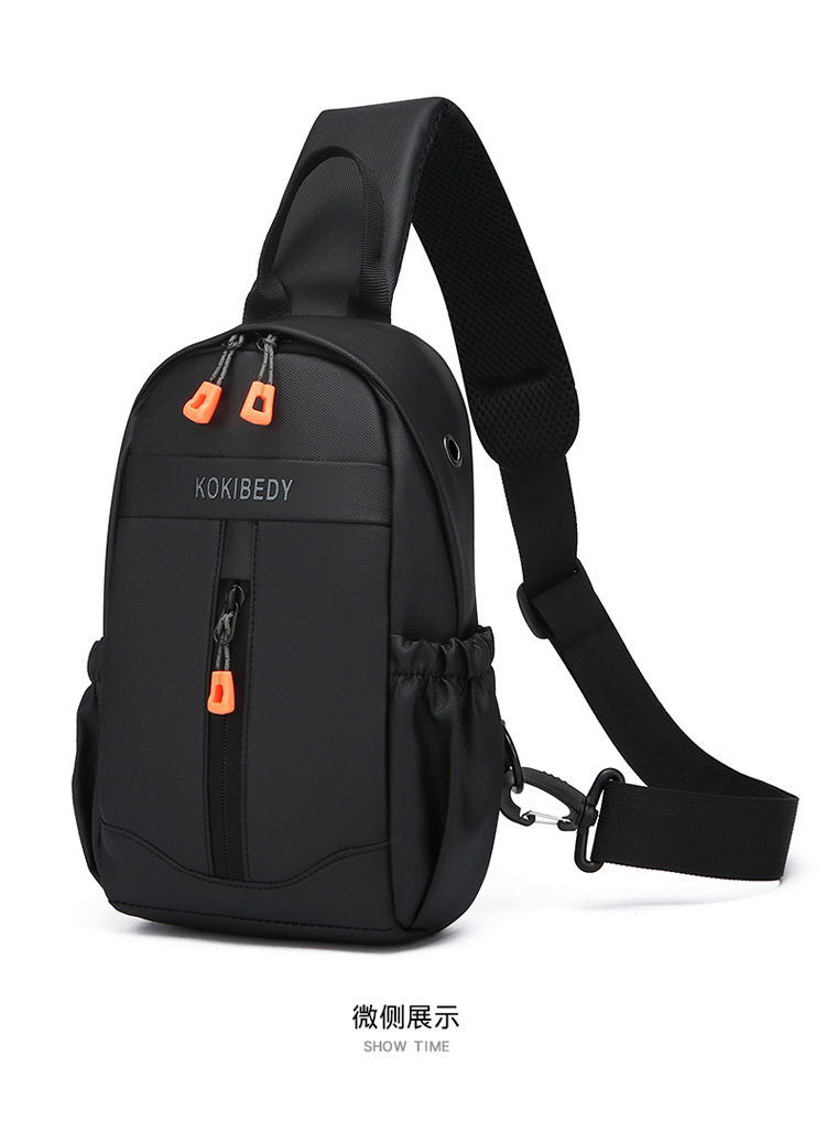 Business bag, multi-functional men's bag, trendy brand men's chest bag, water-resistant crossbody bag, casual single-shoulder backpack, fashionable cross-border undefined