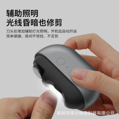 跨境可充电多功能指甲刀老人童通用防夹肉电动亮修磨美甲刀剪器钳