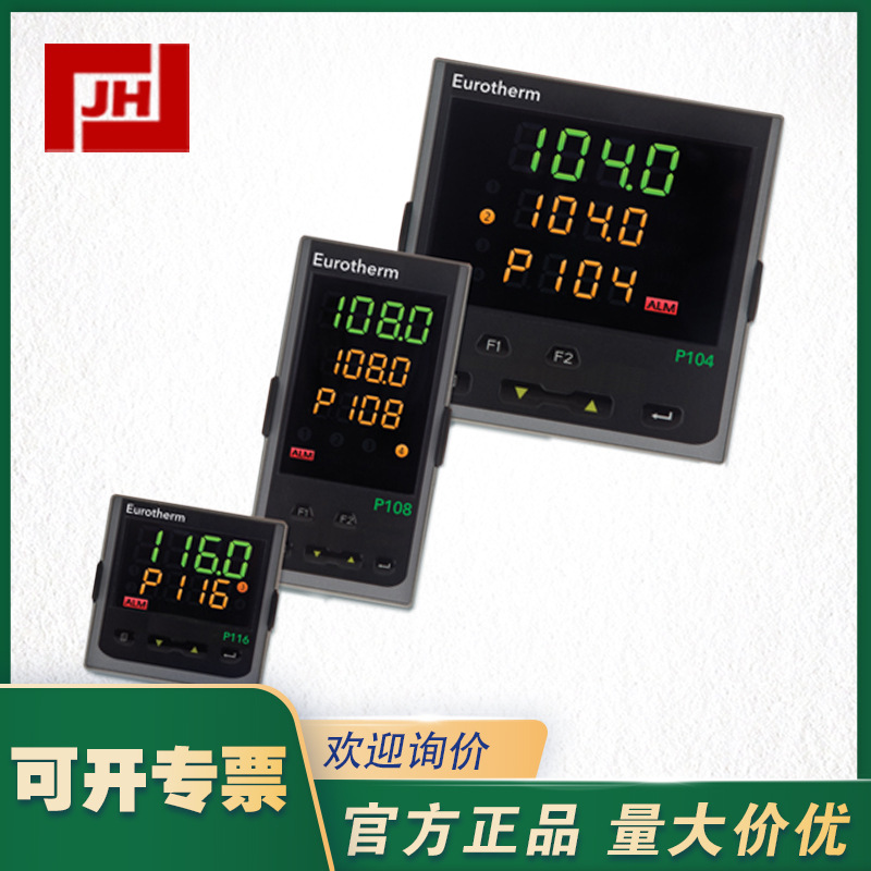 piccolo-EUROTHERM Continental-piccolo Controller piccolo-EUROTHERM Continental-piccolo Controller