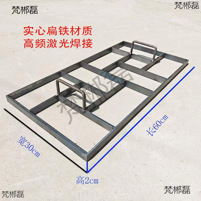 铺路模具铺水泥路水泥地坪压花印花庭院园艺砖模花砖模具混凝土