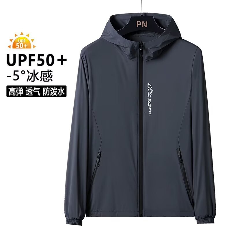 summer sun protection clothing
