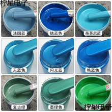 �{ɫ����Ͱ�b���{ɫ�Gɫ���ٷ��P�����߲�䓰巭������P��