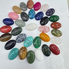 ʯ�^����20*30mm�E�A���Ƕ�NƬDIY�朵����Ʒ�����ʯ��Ȼԭʯ