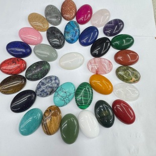 ʯ�^����20*30mm�E�A���Ƕ�NƬDIY�朵����Ʒ�����ʯ��Ȼԭʯ