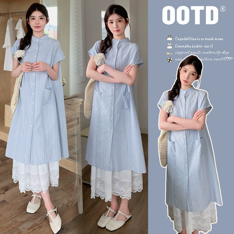 Реальный спот 2024 летом новый беременный синий полосатый подкладок + свиная пряжка из носа Регулируемая кружевная юбка