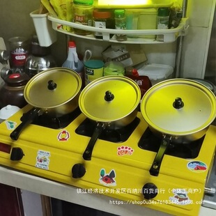 ���Рt������������34�^�۶��ɰ���Һ����[��ú����W�t����t