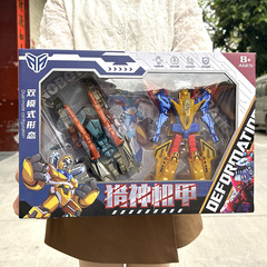 Children's Transforming Robot Toy Boy Dual Transforming Mech Warrior Car Aircraft Transforming Robot Model