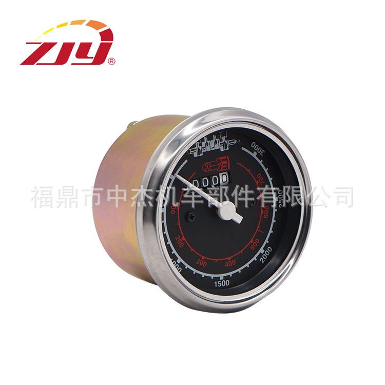 ZJY Zhongjie Instrument Tachometer for Massey Ferguson