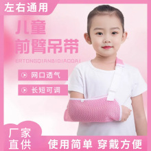 ��ͯǰ�۵��������첲����ǰ���֒첱�X�������o��͸��̶��ֱێ�