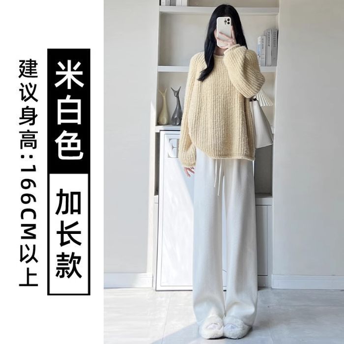 雪尼尔运动卫裤女秋冬加绒窄版休闲阔腿裤小个子高腰垂感直筒长裤|undefined