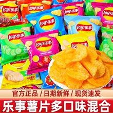 ����ԭζ��ƬС���b�S�ϼt�Zζ����׷���k���ҌW����ʳ��T502��