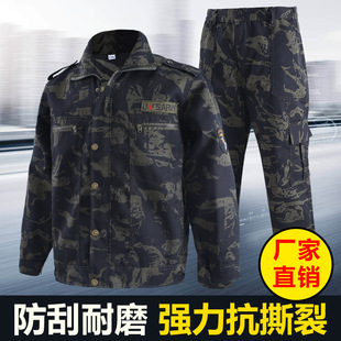 ܊Ӗ�Բʷ����﹤�������b���K��ĥ���ν��B���؄ڱ������b�ʹ�