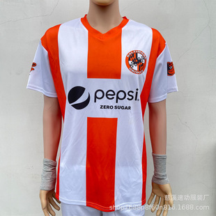 Factory Direct Sales, Fully Polyester v-neck Jersey, Full version of Sublimation Process Can Be Customized, Elective Shirt, Cultural Shirt, Advertising Shirt