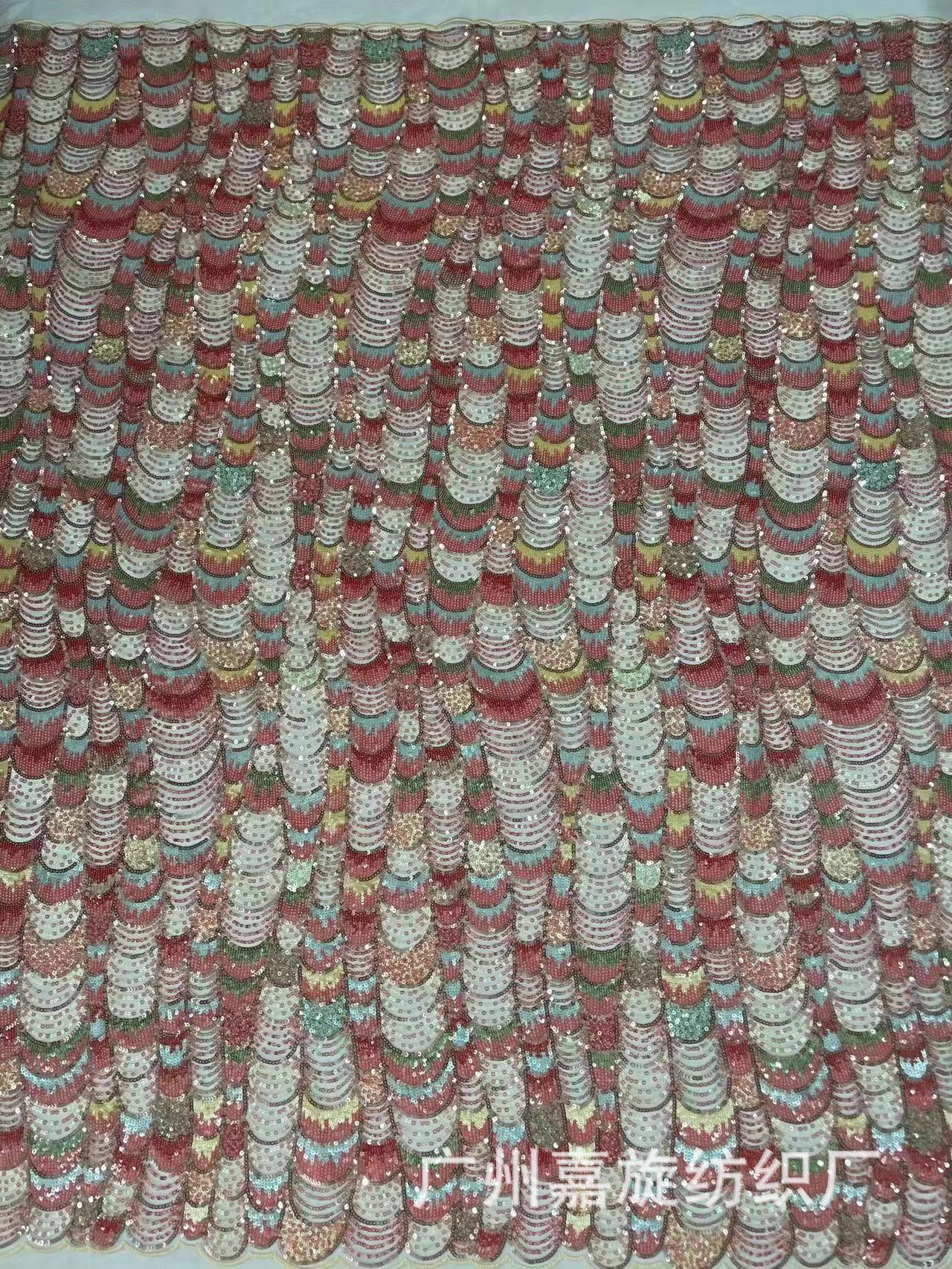 微信图片_20230705125851