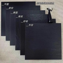 ɫ}ʯҴɴu600*1200͏dذuͨw¹Ŵuu