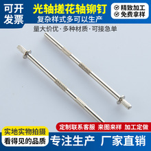 P䓴껨SSSSSĻyNᔶλN