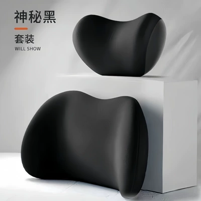 Car Lumbar Support Cushion Seat Backrest Car Cushion Driving Lumbar Support Waist Pillow Headrest (Headrest) - black-headrest-lumbar-support-static-surface-without-logo