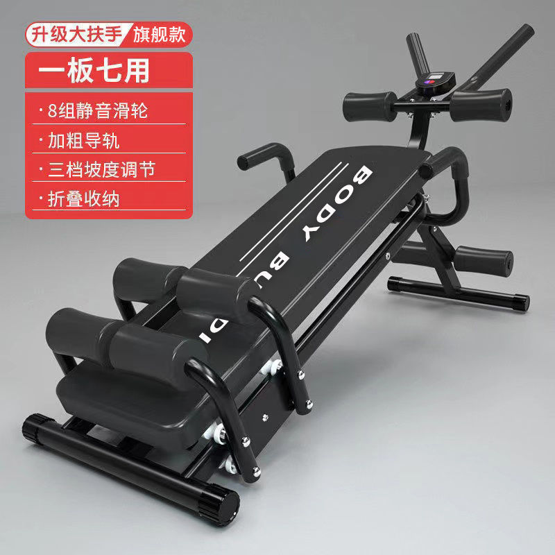 독점 플래그십 모델 [업그레이드된 대형 팔걸이]