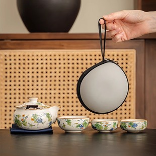 Ruyao Gua Teng Quick Cup Портативный чайный набор для путешествий на открытом воздухе
