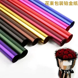 鲜花包装;婚车装饰用品;鲜花花艺制品