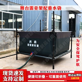 袋状塑制品;油水分离设备;其他塑胶容器