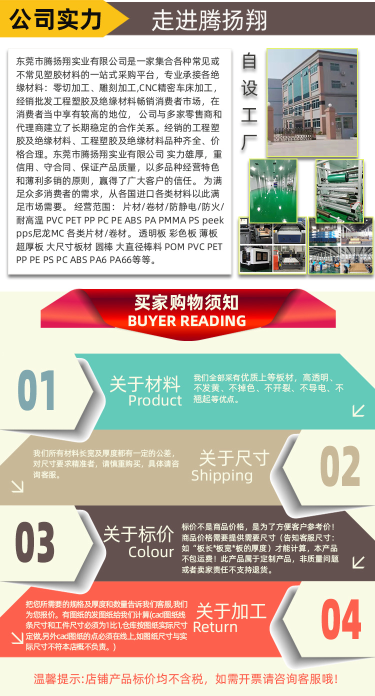 ?情_02
