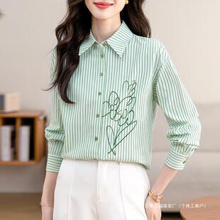 ��Ʒ��2025�¿�r�֗l�yɣ�Q�z�r��ӡ��֪��ͨ���r��Ů�L������Ů