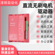 �S�ҹ���24/36/48/500Wֱ���oˢ늙C����ʹ�ܷ���x܇�{�ٻ���