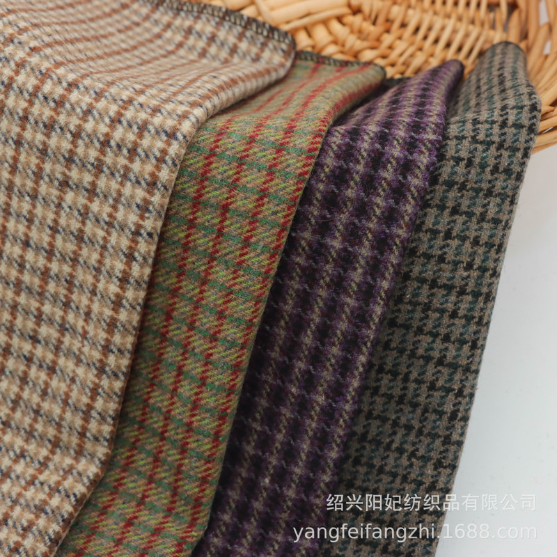 Autumn and Winter Yarn-Dyed Woolen Small Plaid Wool Fabric Woolen Brushed Outwear Woolen Shoe and Hat Fabric Spot Wholesale