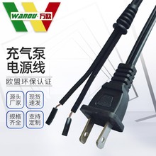 �F؛����SPT-2���˶�о�Դ����СƬ�~���X�Oо���^�����Ì���