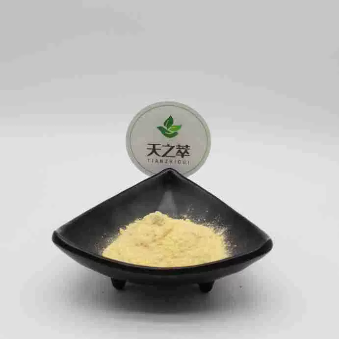 刺梨提取物10:1 水溶性刺梨提取物源厂家刺梨粉 刺梨VC SOD冻干粉