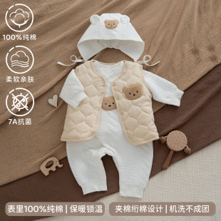 Vest Baby's Vest for Boys and Girls Baby's Winter Thickened Warm Belly Protecting Children's Coat Ins Outer Wear Pure Cotton Padded Cotton