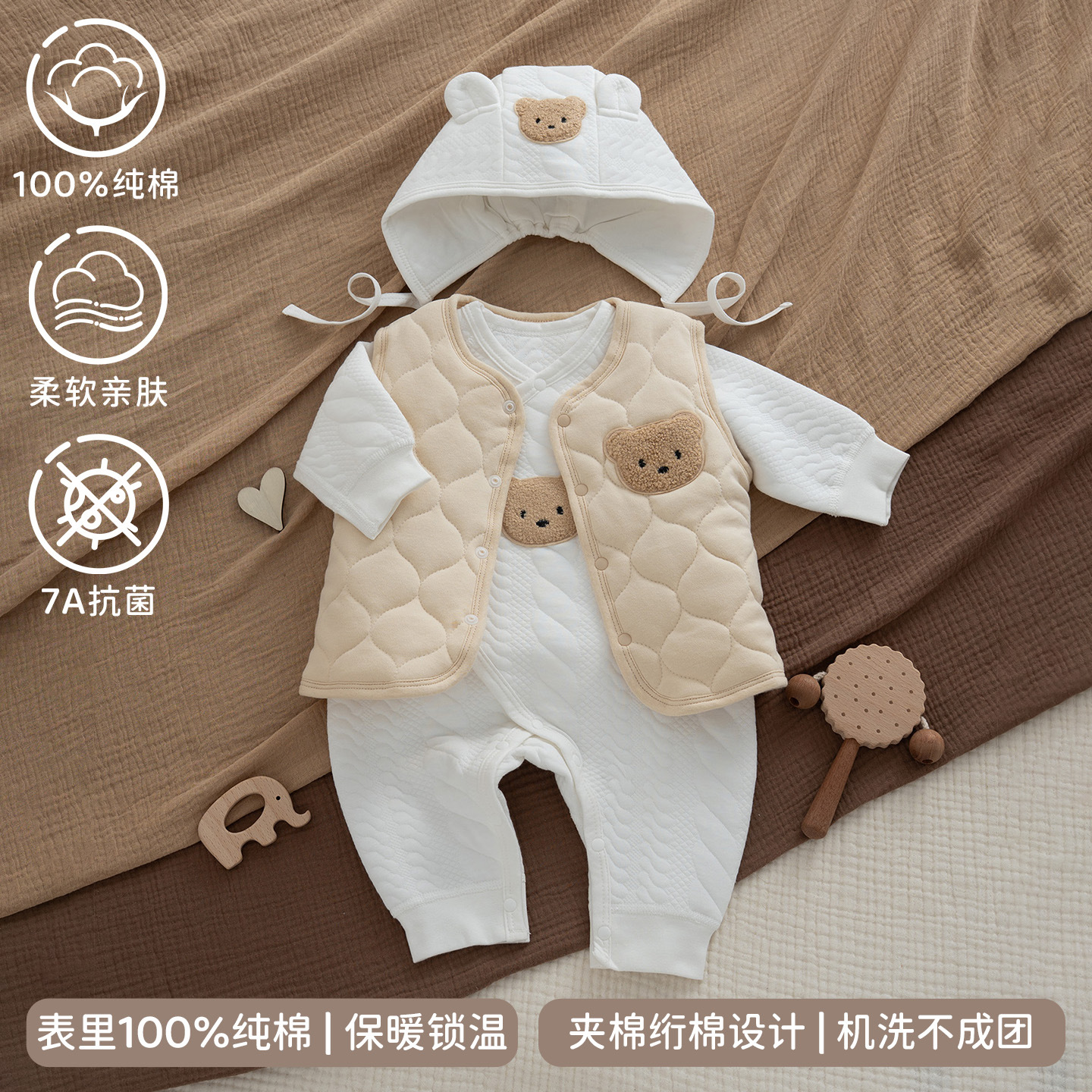 Early spring outerwear, baby vest, boys' and girls' thickened children's outerwear, pure cotton quilted.