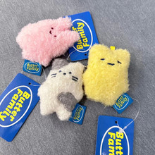 butter�S���������ӿɐ۸����Ů��ë�q������ż����С���耳׿�