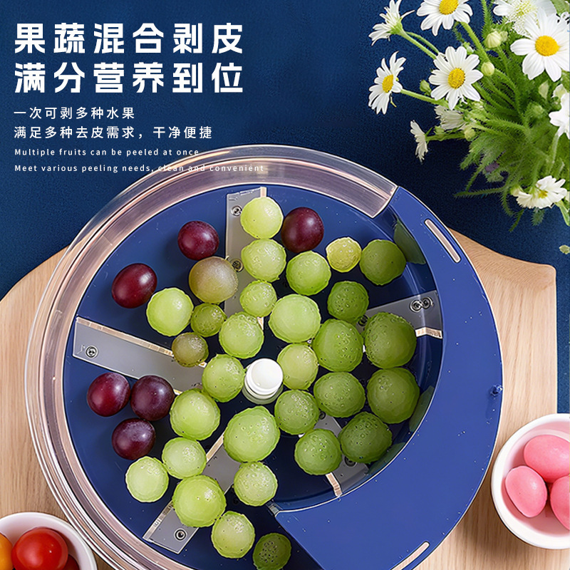 跨境爆款水果去皮机葡萄去皮机电动果蔬去皮机果蔬家用商用去皮机|undefined