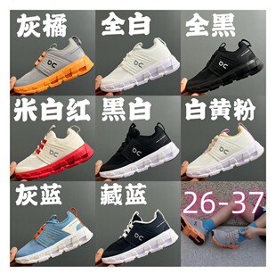 ��ͯ��PͯЬOn��ͯŮͯ͸�⾏����ϵ���ܲ��\��Ь��ԭ���Sֱ���l