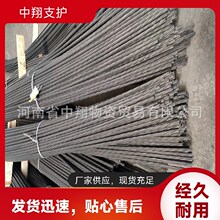 ���蹩�� 15.2�V��ע�{�^�� ú�V����֧�o�b�� �A����䓽g��