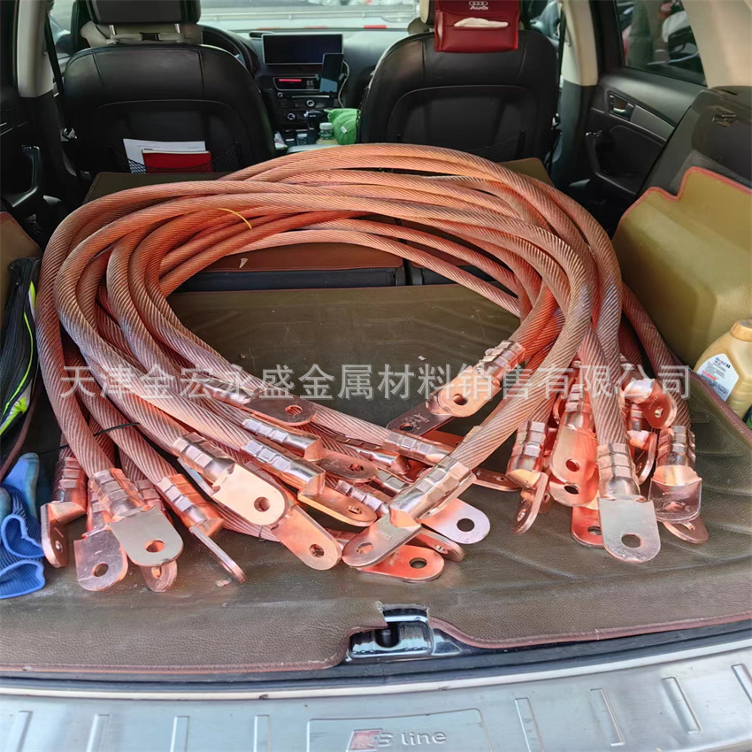 供应120  150平方镀锡铜绞线  铜绞线