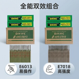 AWS E6013 E7018 ̼䓺��l ��̼�늺��l ���Ӳ��ϏS�����l