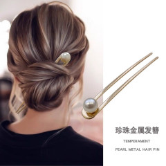中式珍珠u型发簪高级感发夹女式后脑勺盘发头饰古风发钗簪子发饰