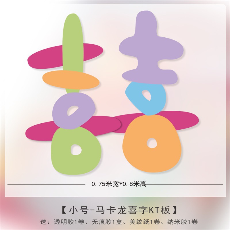 Trompeta - makarone Happy Character ktboard