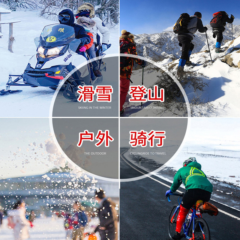 Winter Cold-Proof Gloves Outdoor Sports Cycling Skiing Heating Gloves USB Charging Heated Gloves Cross-Border