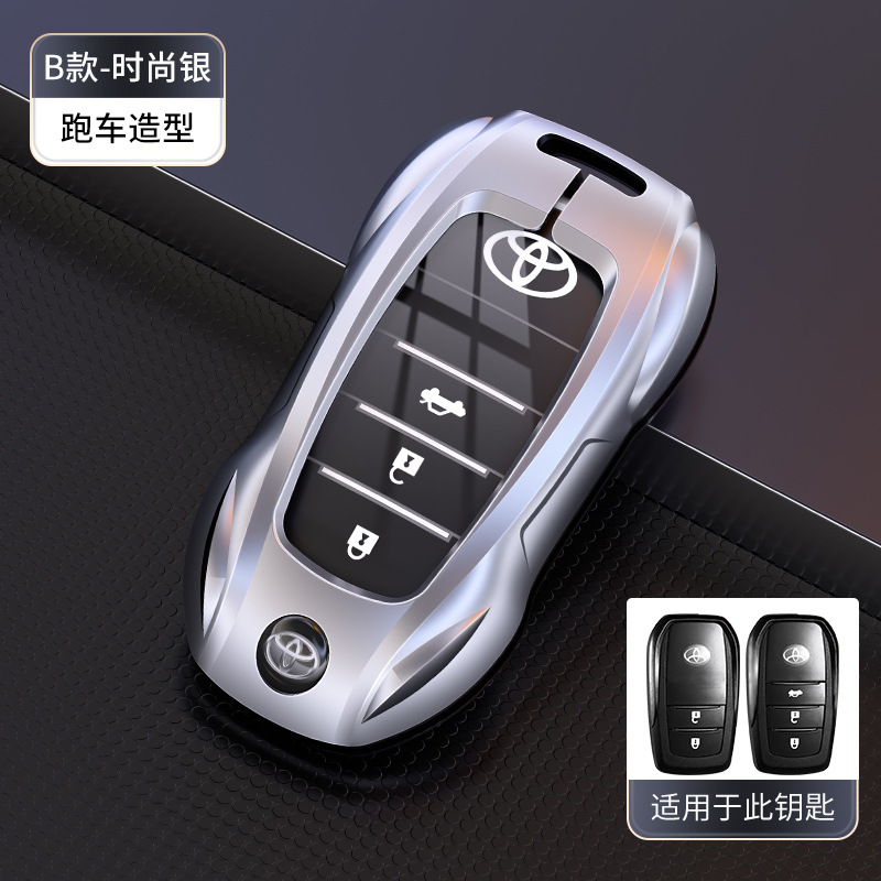 도요타 B 싱글 쉘 [패션 실버] 럭셔리카 로고