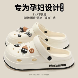 女式板鞋;女式休闲单鞋;家居棉鞋